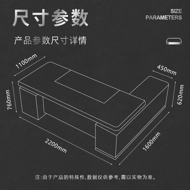 域赢老板桌董事长办公桌实木贴皮经理桌大班台2.2米含侧柜
