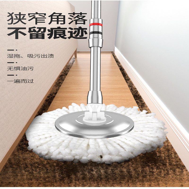 旋转拖把杆通用手压拖把杆家用拖布杆升级款液压式静音拖把杆 升级款省力液压杆(不带拖把盘)