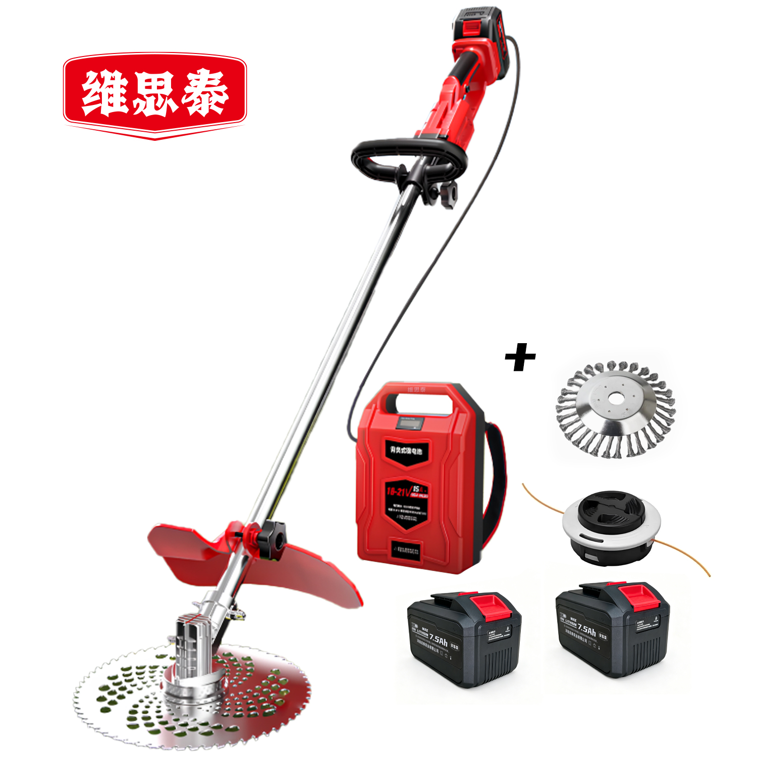 维思泰 锂电割灌机割草机充电式打草机 21V/7.5Ah*2+20Ah背包 套高清大图