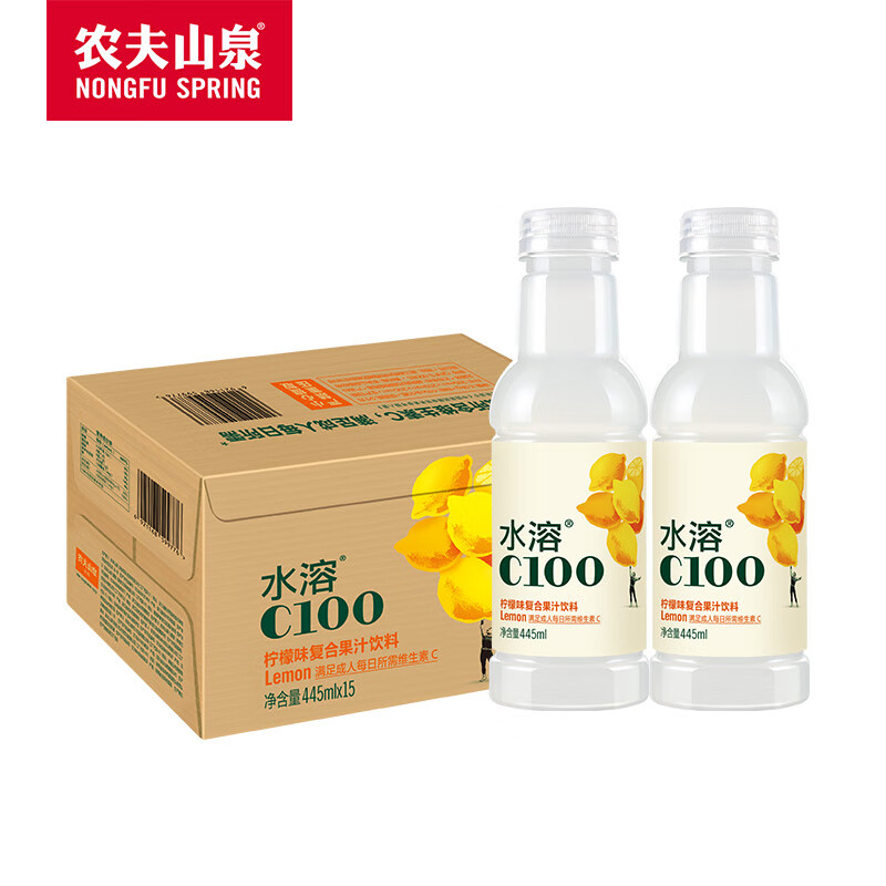 农夫山泉水溶C100柠檬味445ml*15瓶/箱装