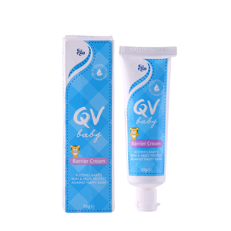 QV Baby护臀霜 Ego qv意高小老虎婴幼儿童护臀霜护臀膏 屁屁霜50g澳洲进口