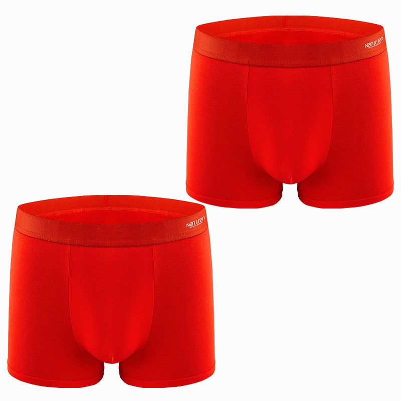 2条4条男士内裤男平角裤头纯色棉喜庆本命年大红色男内裤衩