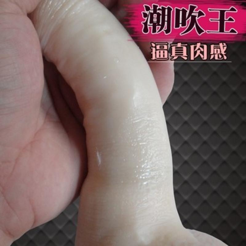 吉祥小炮全自动加温假阴茎女用超大柔软阳具带吸盘男性生殖器官震动