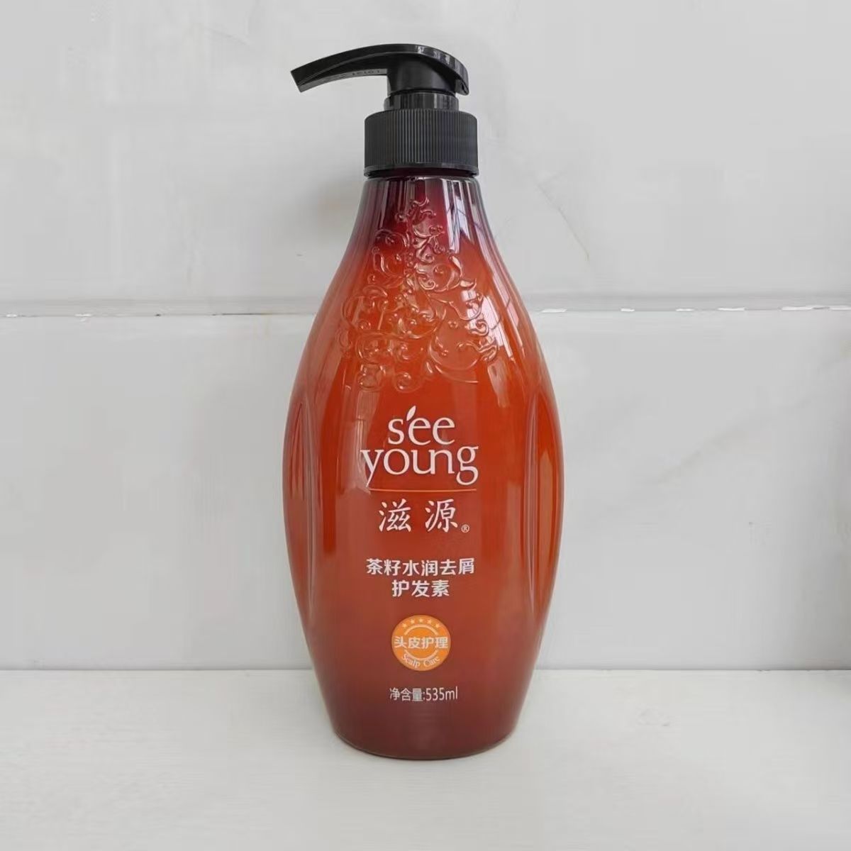 滋源(SEEYOUNG)茶籽水润去屑护发素535ml