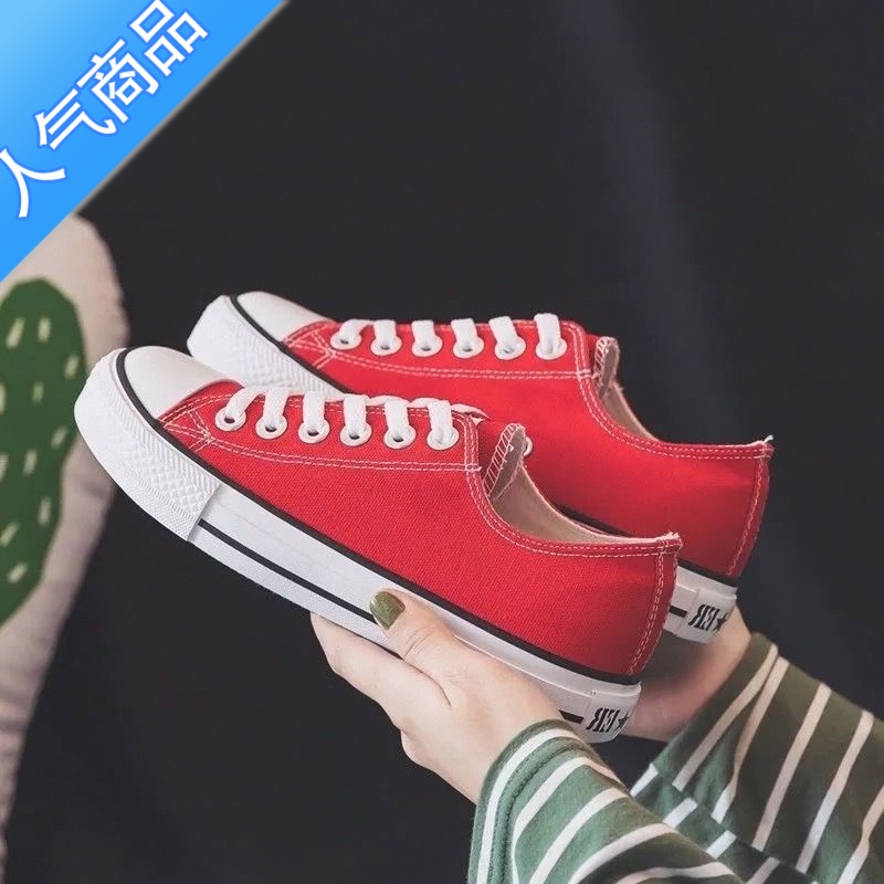 SUNTEK帆布鞋女2023春秋时尚小白鞋韩版ulzzang潮原宿百搭学生ins板鞋子高清大图