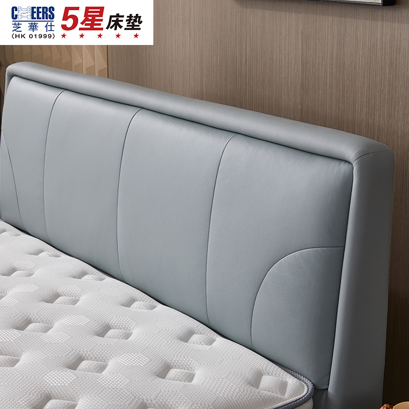 芝华仕315活动:蔚蓝海岸皮床+SN001床垫套床(2色)