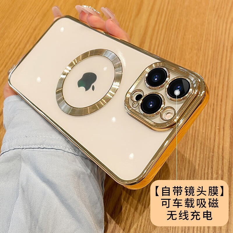 安美宝苹果151413手机壳磁吸iphone12pro手机壳磁吸11手机套透明硅胶