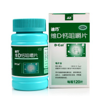 迪巧(2盒装) 维D钙咀嚼片120片*1瓶/盒*2盒进口好钙美国迪巧备孕孕中哺乳期孕妇钙片 中老年成人补钙 预防骨质疏松