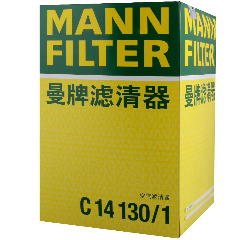 曼牌(MANNFILTER)空气滤清器/空气滤芯C14130/1(高尔夫6/速腾/途安/尚酷/迈腾/帕萨特/新甲壳虫)
