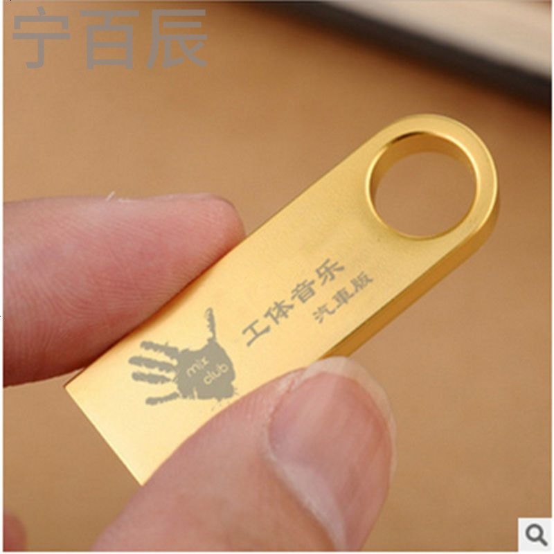 五菱之光通用车载蓝牙MP3播放器汽车主机音乐插卡U盘收音机超DV