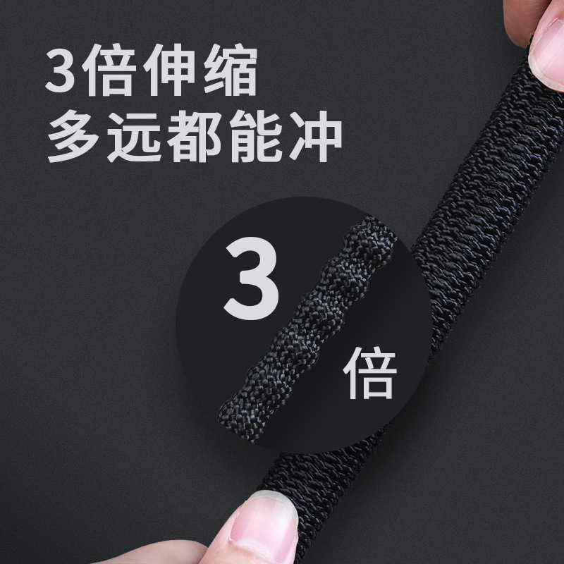 倍思(BASEUS)简生活高压水枪强力喷头洗车水枪喷壶套装伸缩软管洗车神器