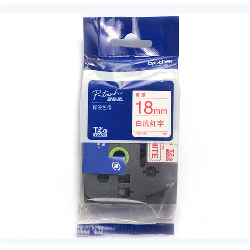 标签色带 TZE-242 白底/红字 18mm高清大图