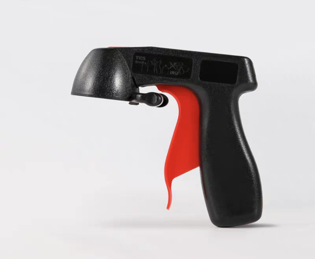 众行城 便携式自喷漆加厚助力手柄手喷枪 插入式C款 个高清大图