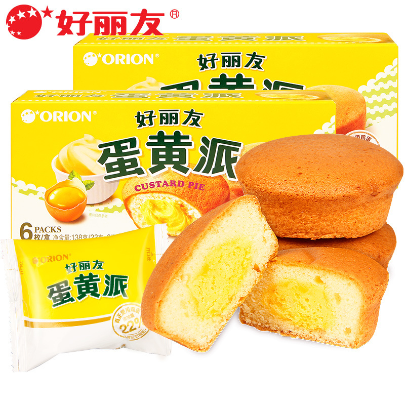 好丽友蛋黄派6枚盒装