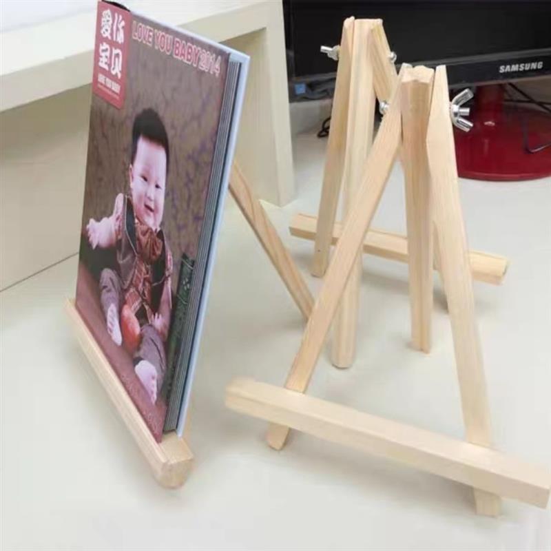 木质画架三角支架迷你木制桌面台式相框架小画架画板手机小三脚架