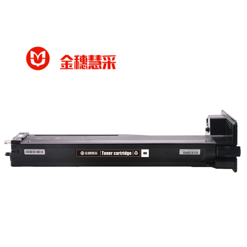 金穗慧采 CF256A 粉盒HP M436N M436DN 黑色