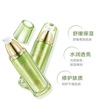 百雀羚水能量焕颜凝乳90ml