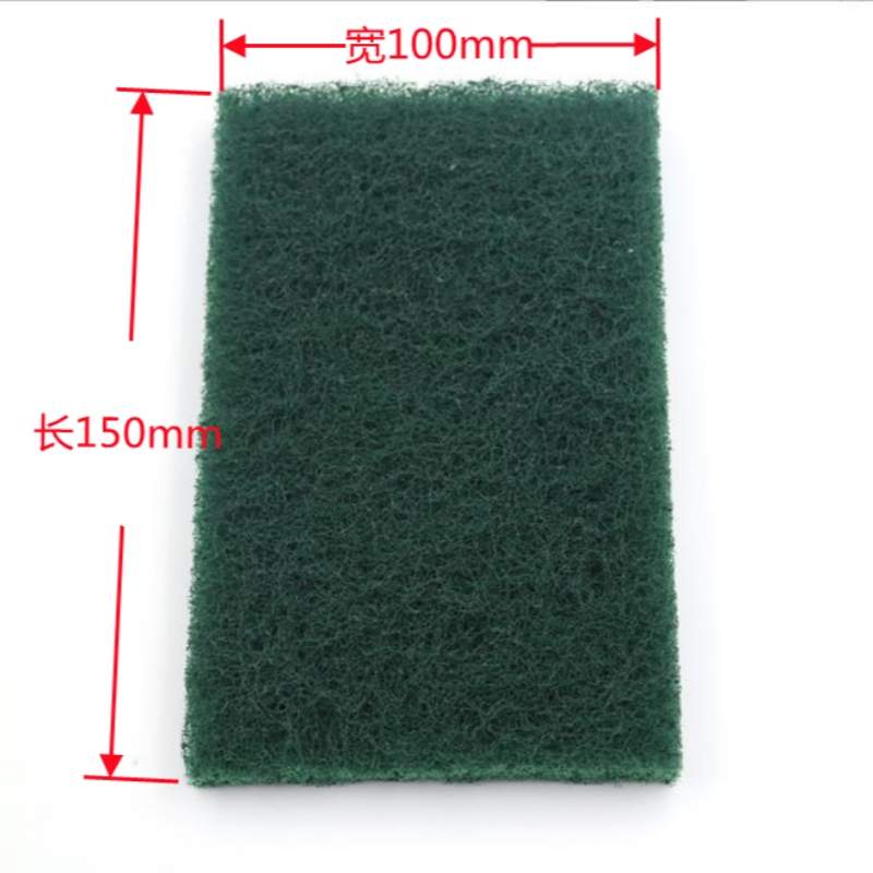 欧时佳 工业百洁布 150*100*18mm 块高清大图