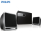飞利浦(PHILIPS) SPA2341电脑音响台式低音炮多媒体2.1家用客厅游戏音箱(单位:件)