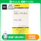 格华止 盐酸二甲双胍片 0.5g*60片*1瓶/盒