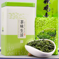 春茶安溪铁观音清香型 茶味生活安溪铁观音 乌龙茶250克
