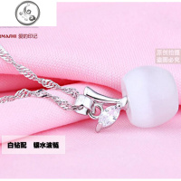 猫眼石苹果吊坠925纯银水晶项链吊坠女生饰品苹果饰品平安夜 白色苹果+40cm盒子链