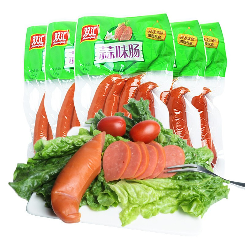 漯河双汇蒜味火腿肠450g*5袋即食烤肠 炒菜凉拌菜蒜香蒜味肠实惠装