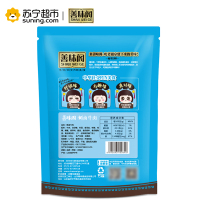 [善味阁]鲜卤牛肉100g*1袋 香卤牛肉类休闲零食熟食肉干肉脯 真空小包
