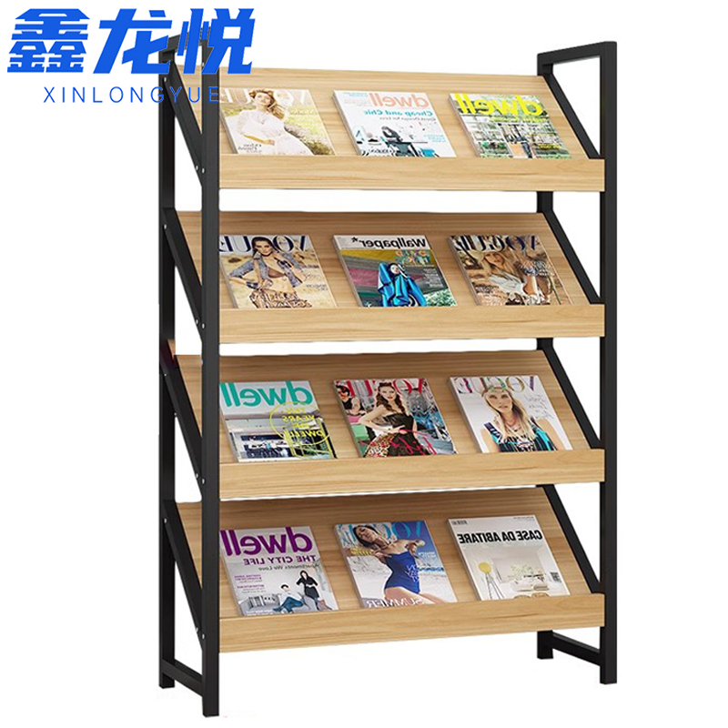 鑫龙悦报刊架四层120cm个高清大图