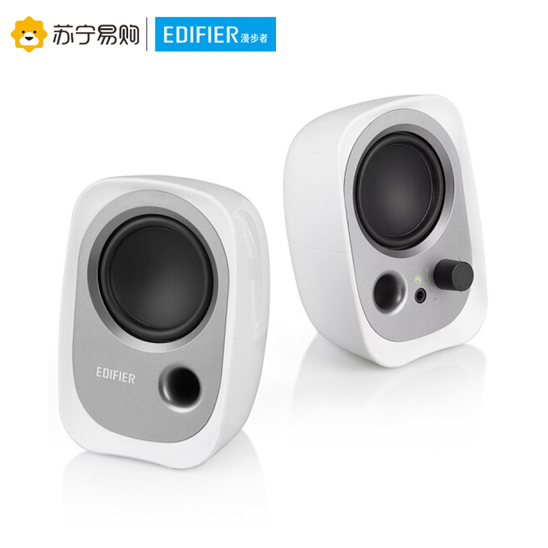 Edifier/漫步者 R12U电脑音响台式机USB小音箱家用迷你笔记本桌面有源重低音炮 白色