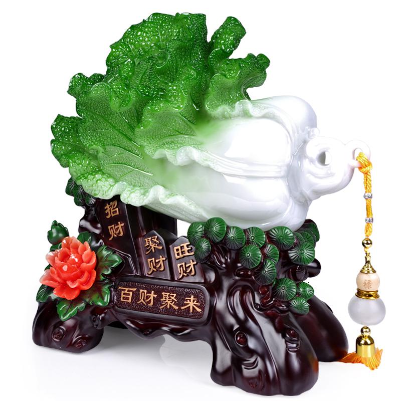 美帮汇玉白菜摆件收银台前台客厅玄关摆设新店铺开业乔迁送礼收银台高清大图