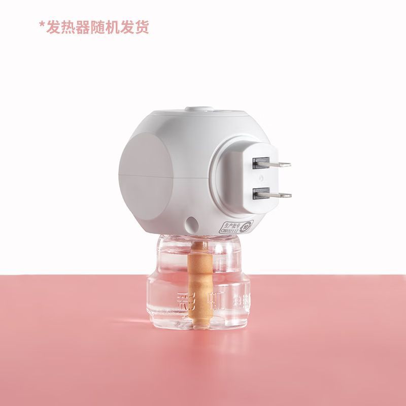彩虹(RAINBOW)电热蚊香液直插器套装(2+1)恒温发热无烟无味 T5121 单位:组