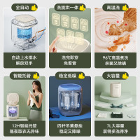 大宇(DAEWOO) 全自动内衣洗衣机FM02 奶糖白7L