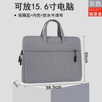 公文包男款文件包手提袋文件袋电脑包办公男士女士手提包竖款黑色开会防水通勤公务员公务包商务会议定制logo大容量牛津布男包 灰色