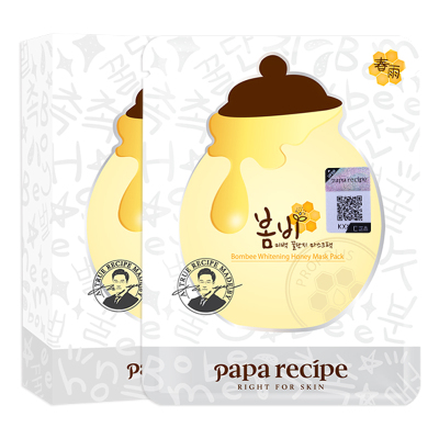 papa recipe 春雨 嫩白蜂胶 提亮修护 面膜 10片/盒 滋养保湿
