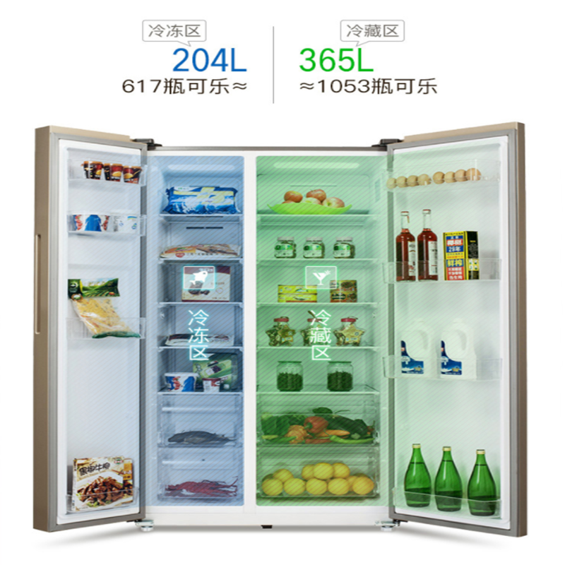 美 菱(MELING)569升 对开门冰箱双开门 一级能效双变频 风冷无霜 净味 大容量电冰箱 BCD-569WPCX