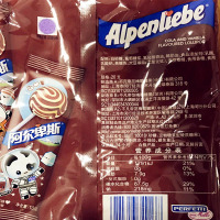 阿尔卑斯 香草可乐味棒棒糖 200g/袋 硬糖