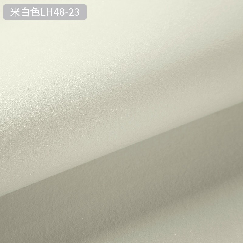 北欧无缝墙布现代简约色墙纸卧室客厅电视背景墙灰色壁布 米白色LH48-23/全国包人工包辅料