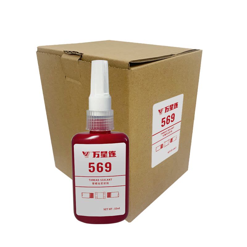 万星连 管螺纹密封胶 569胶 50ml /支图片