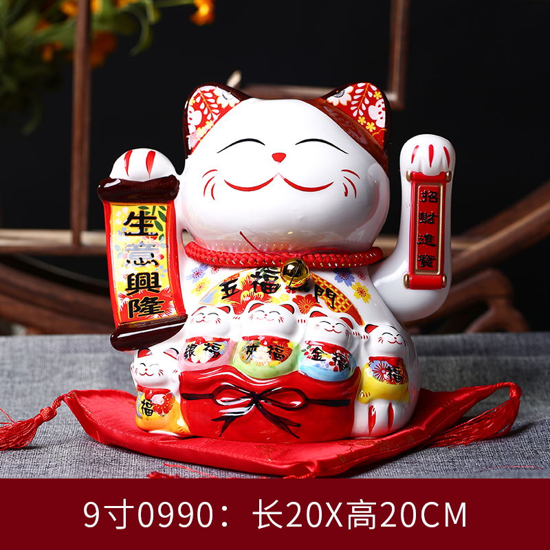 猫电动摇手大号摆件进宝发财猫居家店铺收银台开业礼品 三维工匠 9寸0990生意兴隆20*20猫高清大图
