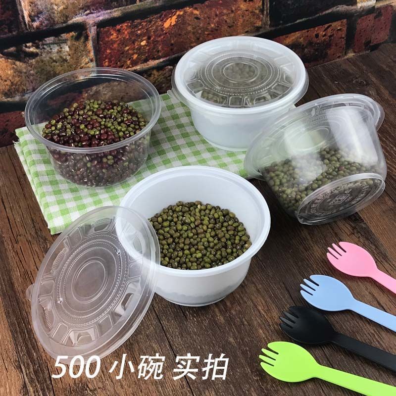 一次性碗批发环保透明塑料圆形胶碗快餐饭盒糖水粥外卖打包汤碗 360透明碗单独/50只