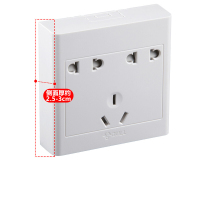 公牛明装开关插座 7孔面板超薄明线接线盒 G09Z323