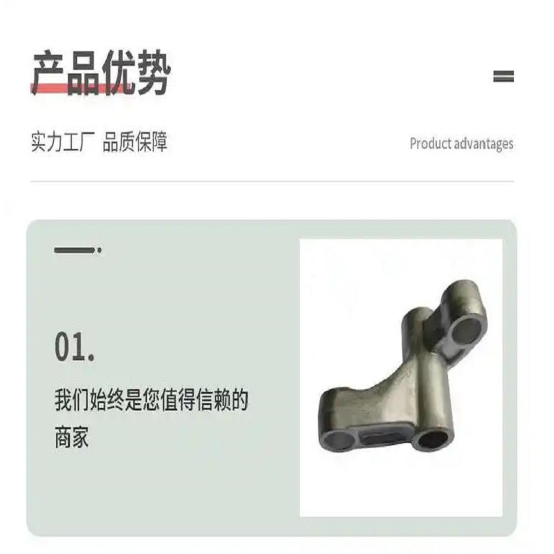 得赢 金属摇块 000B010 个高清大图