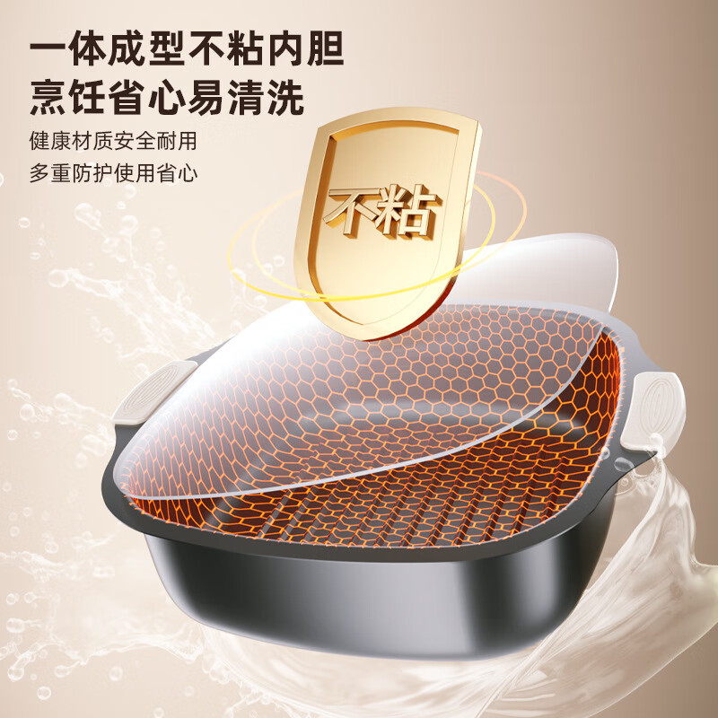 龙的(Longde)LD-HG5032电煮锅电炒锅多功能锅3L大容量电火锅不沾涂层电热锅能蒸能煮小电锅宿舍家用学生煮面高清大图