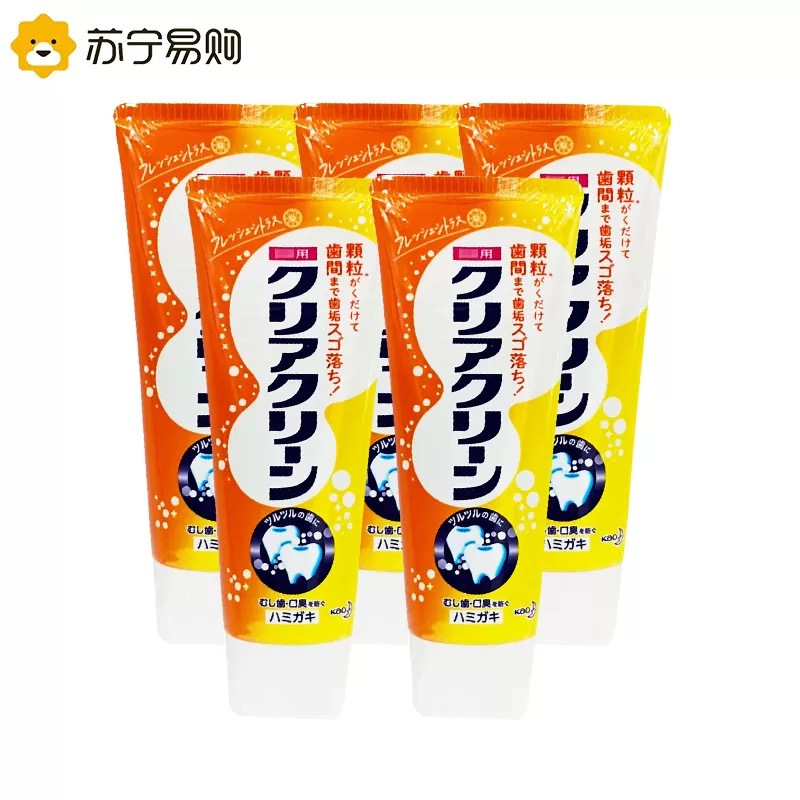 日本原装花王牙膏细微颗粒瞬间亮白除牙垢清新去渍去黄柑橘薄荷味120g