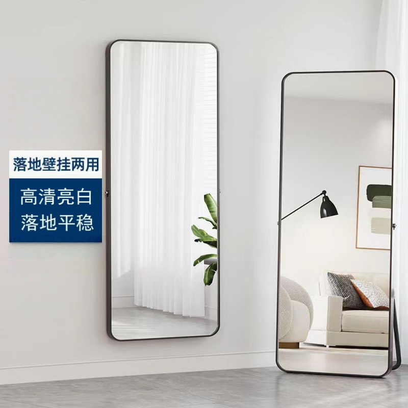 悦兴诚全身镜1.5m个高清大图