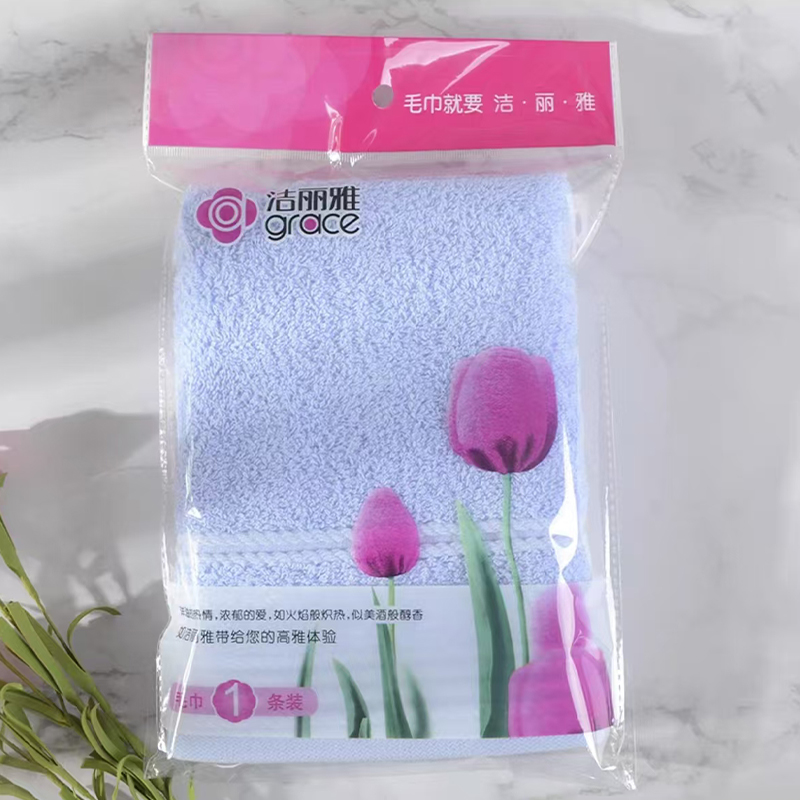 军用毛巾军绿色 110g /条高清大图