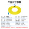海乐 电信级光纤跳线LC-FC-SC(UPC) 万兆单模单芯OS2 9/125小方头转圆头转大方头 30米 1条