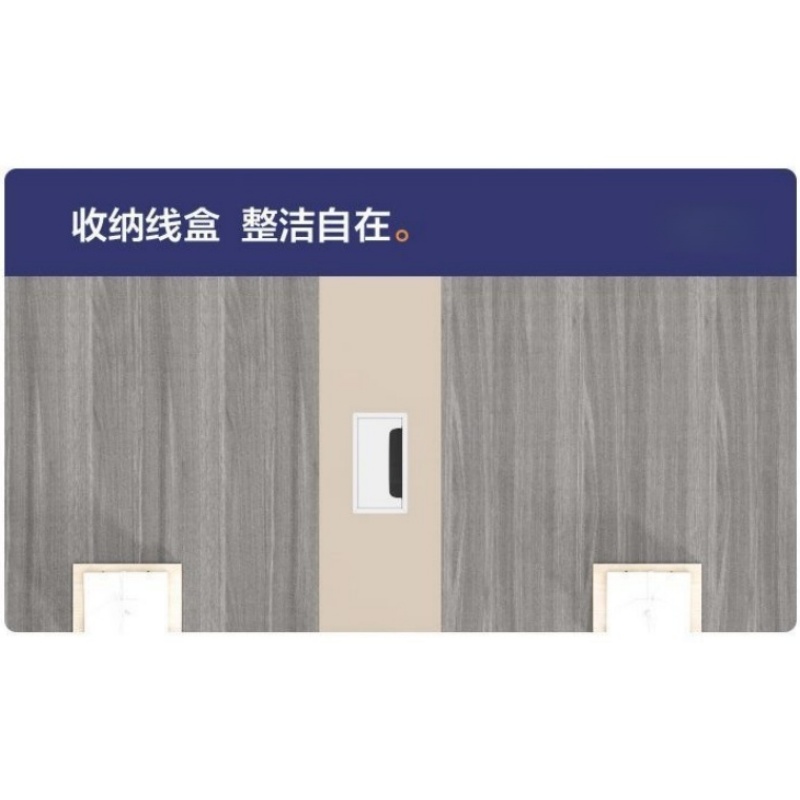 亿洛莱 洽谈桌 3.5m 张高清大图