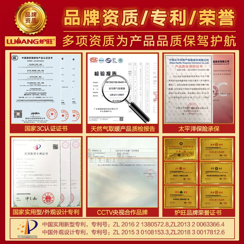 炉旺电暖桌烤火桌升降茶几取暖桌电暖炉家用语音控制电烤炉烤火茶几石墨烯烤火炉取暖器电烤桌取暖炉